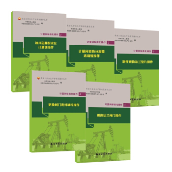 ���͹���ȫ���a(ch��n)��(bi��o)��(zh��n)���������� Ӌ(j��)���g��(bi��o)��(zh��n)�����������b��5�ԣ�