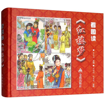 ���D�x���t�ǉ�(m��ng)��