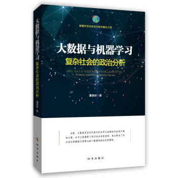 ��(sh��)��(j��)�c�C���W������(f��)�s��������η���