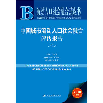 �����˿�����ں��{(l��n)Ƥ�����Ї����������˿�����ں��u�����No.1