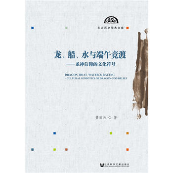 ��������ˮ�c���縂�ɣ������������Ļ���̖