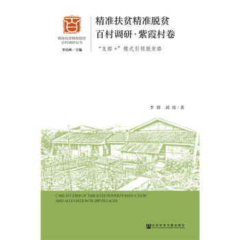 ����(zh��n)��ؚ����(zh��n)Óؚ�ٴ��{(di��o)�С���ϼ���