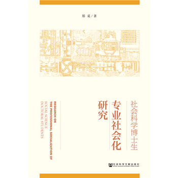 ���(hu��)�ƌW(xu��)��ʿ�����I(y��)���(hu��)���о�