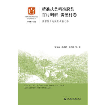 ���ʷ�ؚ����Óؚ�ٴ��{(di��o)�С��FϪ���