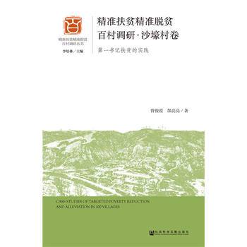 ����(zh��n)��ؚ����(zh��n)Óؚ�ٴ��{(di��o)�С�ɳ�����