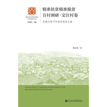 ���ʷ�ؚ����Óؚ�ٴ��{�С��������