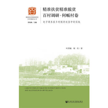 ���ʷ�ؚ����Óؚ�ٴ��{�С�����