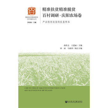 ���ʷ�ؚ����Óؚ�ٴ��{�С��c��r����