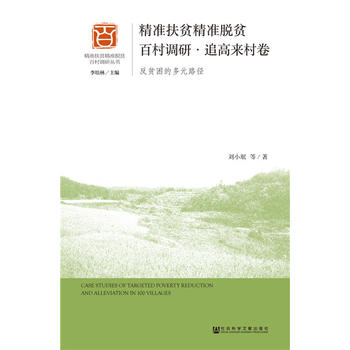 ����(zh��n)��ؚ����(zh��n)Óؚ�ٴ��{(di��o)�С�׷�߁����