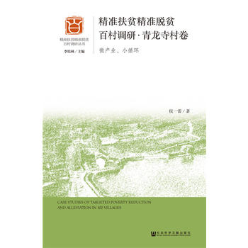 ���ʷ�ؚ����Óؚ�ٴ��{(di��o)�С������´��