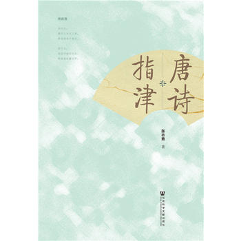 ��Ԋ(sh��)ָ��