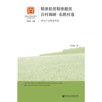 ����(zh��n)��ؚ����(zh��n)Óؚ�ٴ��{(di��o)�С��|�ٴ��