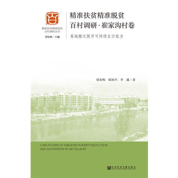 ����(zh��n)��ؚ����(zh��n)Óؚ�ٴ��{(di��o)�С��޼Ҝϴ��