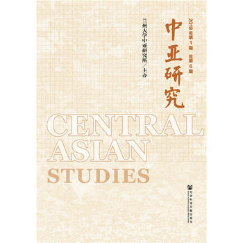 �Ё��о�2018���1��������6��