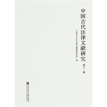 �Ї��Ŵ������īI�о� ��ʮ��݋