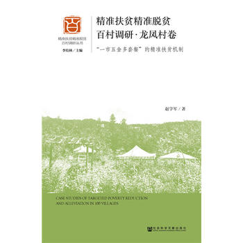 ���ʷ�ؚ����Óؚ�ٴ��{(di��o)�С����P���