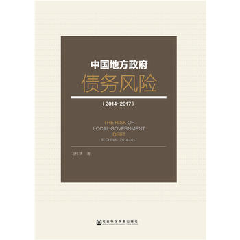 �Ї��ط���������(w��)�L(f��ng)�U(xi��n)��2014~2017��