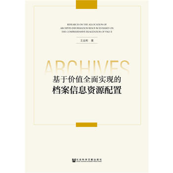 ���ڃr(ji��)ֵȫ�挍(sh��)�F(xi��n)�ęn����Ϣ�YԴ����