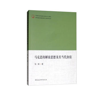 �R��˼�Ľ��˼�뼰�䮔(d��ng)���r(ji��)ֵ