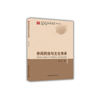 ���e�����c�Ļ�����