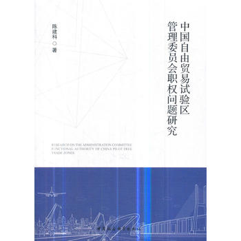 �Ї�(gu��)�����Q(m��o)��ԇ�(y��n)�^(q��)����ί�T��(hu��)��(qu��n)���}�о�