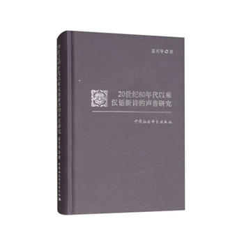 20���o(j��)80����ԁ�h�Z��Ԋ�����о�