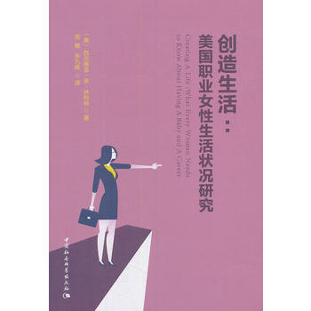 ��(chu��ng)������������I(y��)Ů�������r�о�