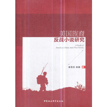 �������ᷴ��(zh��n)С�f�о�