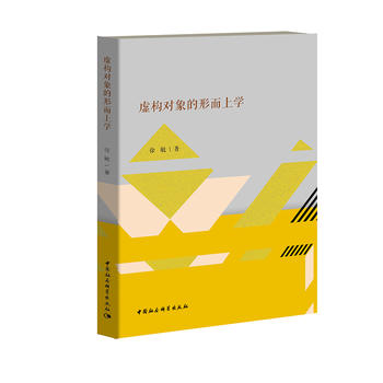 ̓��(g��u)��(du��)������όW(xu��)