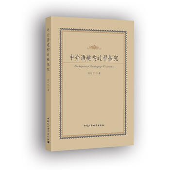 �н��Z����(g��u)�^��̽��