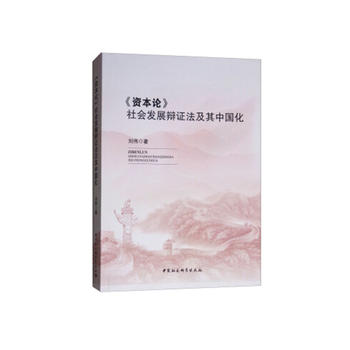 ���Y��Փ�����(hu��)�l(f��)չ�q�C�������Ї�(gu��)��