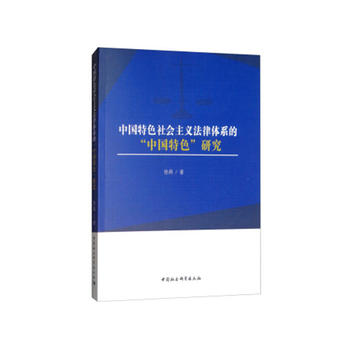 �Ї���ɫ������x�����wϵ�ġ��Ї���ɫ���о�