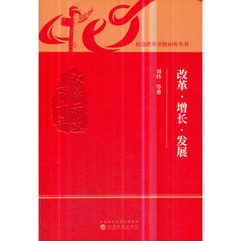 �ĸ���L���l(f��)չ