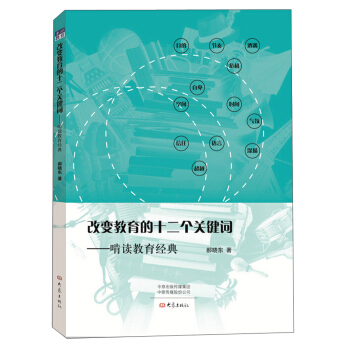 ��׃������ʮ�����P(gu��n)�I�~�����x������(j��ng)��