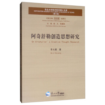 �������Մ�(chu��ng)��˼���о�/�|����W���g�܌W��ʿ�Ď�