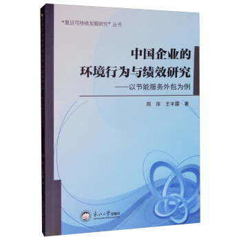 �Ї�(gu��)��I(y��)�ĭh(hu��n)���О��c��(j��)Ч�о����Թ�(ji��)�ܷ���(w��)�������/����(f��)���ɳ��m(x��)�l(f��)չ�о�������(sh��)