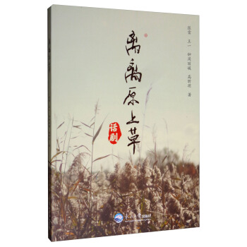 �x�xԭ�ϲݣ�Ԓ����