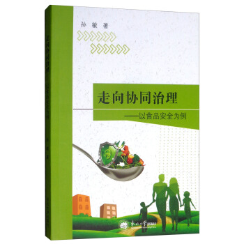 ����f(xi��)ͬ��������ʳƷ��ȫ����