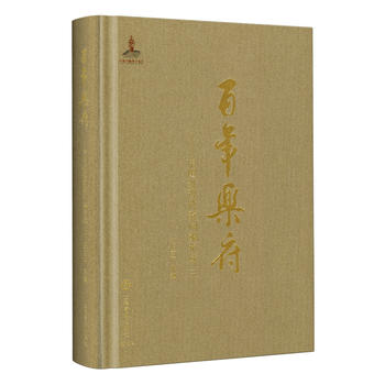 ���꘷(l��)��--�Ї�(gu��)���F(xi��n)�����~�����x ��