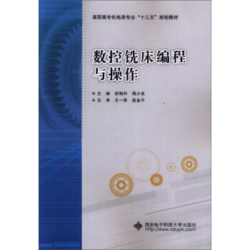 ��(sh��)��㊴������c����/���ߌ��C(j��)���I(y��)��ʮ���塱Ҏ(gu��)���̲�