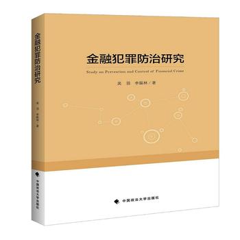 ���ڷ�������о�