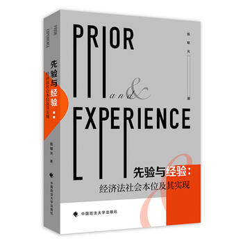 ���(y��n)�c��(j��ng)�(y��n)����(j��ng)��(j��)�������λ���䌍(sh��)�F(xi��n)