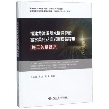 ��������Ϫ��ˮ������Խ��ˮ�L(f��ng)�������r�������鎧ʩ���P(gu��n)�I���g(sh��)