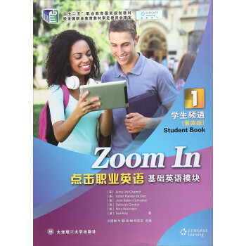 �c(di��n)���I(y��)Ӣ�Z���A(ch��)Ӣ�Zģ�K�W(xu��)���l��.