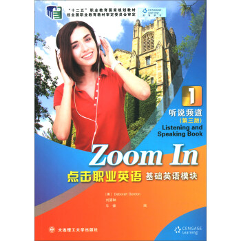 �c(di��n)���I(y��)Ӣ�Z(y��)���A(ch��)Ӣ�Z(y��)ģ�K �f(shu��)�l��