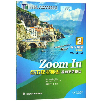 �c���I(y��)Ӣ�Z���AӢ�Zģ�K �����l��2����4�棩