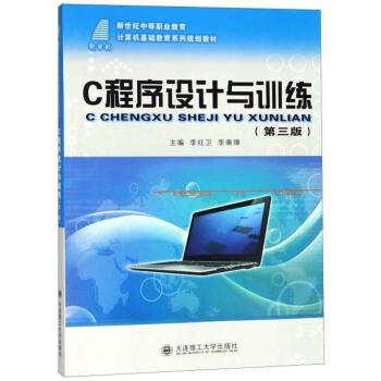 C�����O(sh��)Ӌ(j��)�cӖ(x��n)���������棩/�����o(j��)�е��I(y��)����Ӌ(j��)��C(j��)���A(ch��)����ϵ��Ҏ(gu��)���̲�