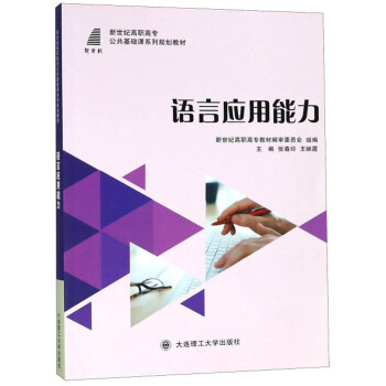 �Z�ԑ�(y��ng)������/�����o(j��)���ߌ��������A(ch��)�nϵ��Ҏ(gu��)���̲�