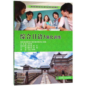 �C�����Z��3 ����Ӗ(x��n)����/��(bi��o)��(zh��n)���ߌ����Z���I(y��)ϵ��Ҏ(gu��)���̲�