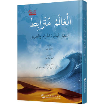  ������ͨ�ģ���һ��һ·����߉݋������